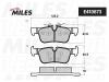 MILES E410673 Колодки тормозные задние (Смесь Low-Metallic) BMW 2 F45 14-/X1 F48 15- (TRW GDB2063) E410673