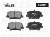 MILES E410731 Колодки тормозные