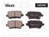MILES E410756 E410756 Тормозные колодки для дисковых тормозов