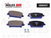 MILES E500417 Колодки тормозные