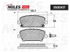 MILES E500417 Колодки тормозные