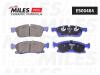 MILES E500464 Колодки тормозные