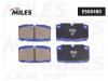 MILES E500480 Колодки тормозные