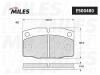 MILES E500480 Колодки тормозные