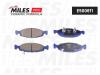 MILES E500611 Колодки тормозные