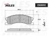 MILES E500612 Колодки тормозные