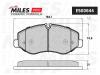 MILES E500644 Колодки тормозные
