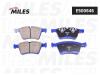 MILES E500646 Колодки тормозные