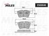 MILES E500646 Колодки тормозные