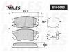 MILES E500663 Колодки тормозные