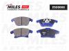 MILES E500666 Колодки тормозные MILES E500666