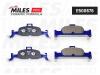 MILES E500676 Колодки тормозные передние (Смесь CERAMIC) AUDI A4 15-/A5/Q5 16- (TRW GDB2126) E500676