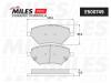 MILES E500749 Колодки тормозные передние (Смесь CERAMIC серия PRO) CHERY  TIGGO 7  E500749