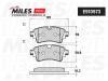 MILES E510573 Колодки тормозные
