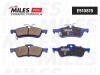 MILES E510619 E510619 Тормозные колодки для дисковых тормозов
