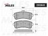 MILES E510643 Колодки тормозные MILES E510643 W222 13- задние