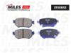 MILES E510653 Колодки тормозные задние (Смесь CERAMIC) MAZDA 6 12- (TRW GDB3632) E510653