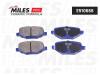 MILES E510668 Колодки тормозные задние (Смесь CERAMIC) FORD EXPLORER V 11- (TRW GDB4176) E510668