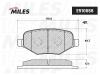 MILES E510668 Колодки тормозные задние (Смесь CERAMIC) FORD EXPLORER V 11- (TRW GDB4176) E510668