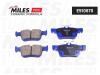 MILES E510670 Колодки тормозные задние (Смесь CERAMIC) FORD KUGA/MONDEO/GALAXY/S-MAX 14- (TRW GDB2115) E510670