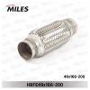 MILES HBFE49X166-200 Труба гофрированная с патрубками и внутр. плетением 49X166-200 HBFE49X166-200