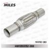 MILES HBFE51X152-280 Труба гофрированная с патрубками и внутр. плетением 51X152-280 HBFE51X152-280