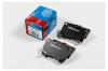 KORMAX KBP021 Колодки тормозные, передние (с антискрипной пластиной) D3062M