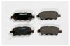 KORMAX KBP052 Колодки тормозные, задние (с антискрипной пластиной) D1239M