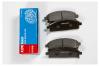 KORMAX KBP076 Колодки тормозные, передние (с антискрипной пластиной) D1211M