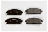 KORMAX KBP076 Колодки тормозные, передние (с антискрипной пластиной) D1211M