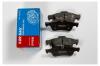 KORMAX KBP078 Колодки тормозные, задние (с антискрипной пластиной) D3132