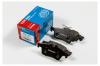 KORMAX KBP078 Колодки тормозные, задние (с антискрипной пластиной) D3132