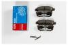 KORMAX KBP085 Колодки тормозные, задние (с антискрипной пластиной) D6124