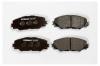 KORMAX KBP086 Колодки тормозные, передние (с антискрипной пластиной) D2268