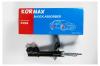 KORMAX KMS019R Стойка газомасляная передняя правая