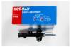 KORMAX KMS050R Стойка газомасляная передняя правая