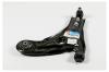 KORMAX KSA002L Рычаг подвески, левый CQKD12L