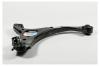KORMAX KSA008R Рычаг подвески, передний правый CQKH70R