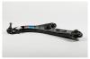 KORMAX KSA011L Рычаг подвески, передний левый нижний CQKH97L