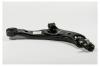 KORMAX KSA018R Рычаг подвески, передний правый нижний CQKK69R