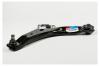 KORMAX KSA025L Рычаг подвески, левый нижний CQKH25L