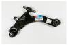 KORMAX KSA026L Рычаг подвески, левый нижний CQKH34L