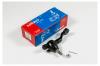 KORMAX KSB043R Шаровая опора, правая нижняя CBT69