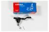 KORMAX KSB043R Шаровая опора, правая нижняя CBT69