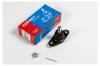 KORMAX KSB044 Шаровая опора CBT16