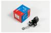 KORMAX KSB050R Шаровая опора, правая CBT57R