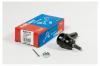 KORMAX KSE015 Наконечник рулевой CEKK12