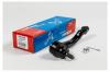 KORMAX KSE022L Наконечник рулевой, левый CEKK34L