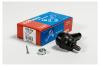 KORMAX KSE026 Наконечник рулевой CEKD5
