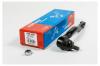KORMAX KSE029L Наконечник рулевой CEKD13R R
